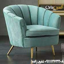 مبلشویی و شستشو مبلمان در آمل و مازندران