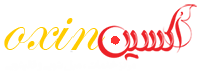 قالیشویی و خدمات اکسین