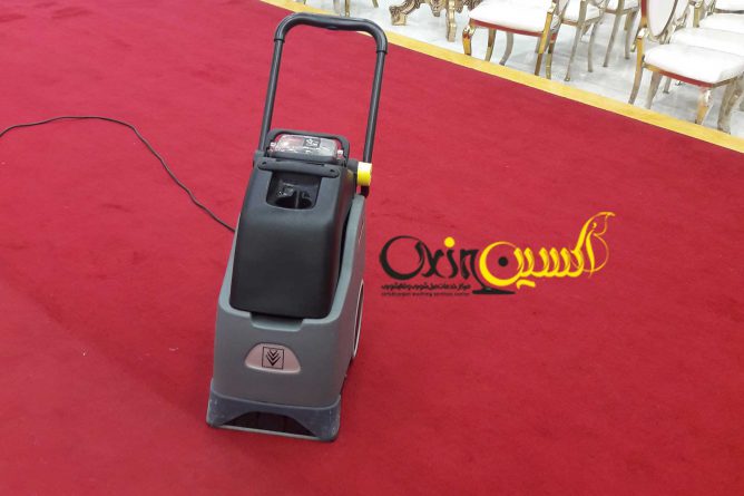 شستشوی موکت تالار